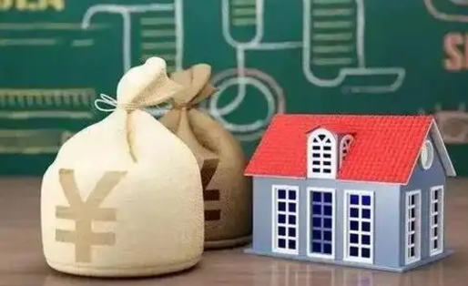 克拉玛依住房公积金代办提取（克拉玛依住房公积金代办提取需要多久）